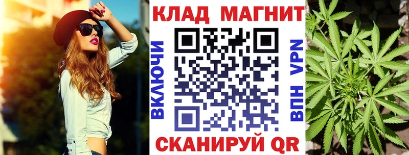 Где можно купить наркотики Мамадыш Канабис ГАШИШ