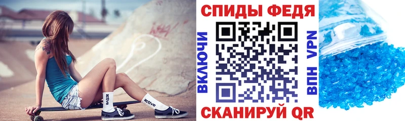 гидра tor Мамадыш АМФЕТАМИН Premium магазин