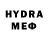 МЕТАДОН VHQ Sazer X