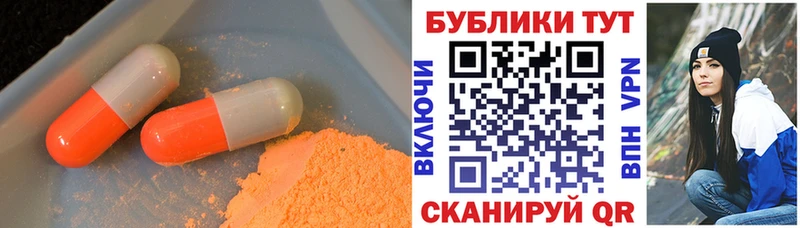 ЭКСТАЗИ TESLA  Мамадыш 