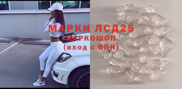 таблы Абинск