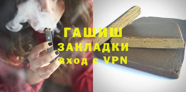 прущие грибы Абдулино