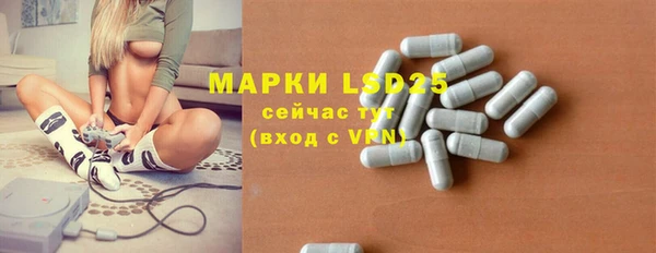 дурь Алексеевка