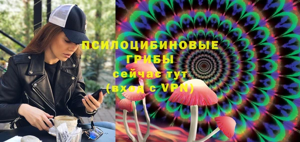 амфетамин Пересвет