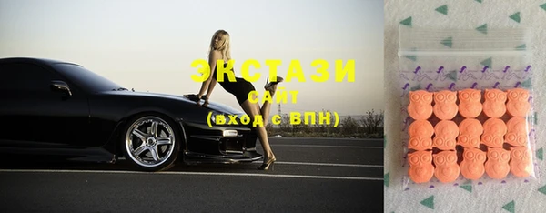 таблы Абинск