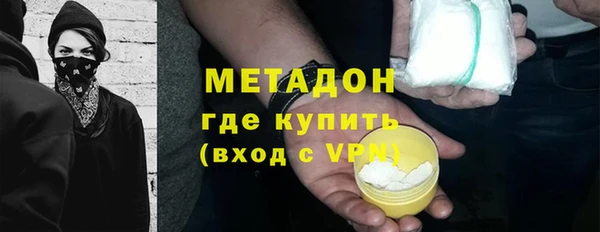 таблы Абинск
