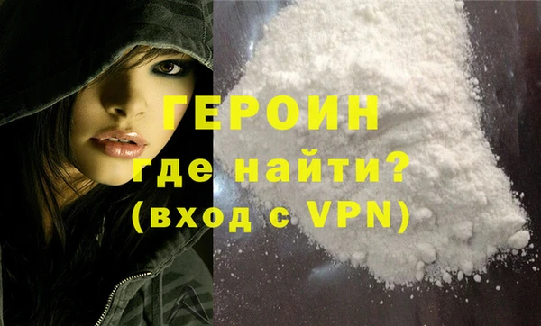 прущие грибы Абдулино
