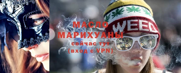 гашик Переславль-Залесский