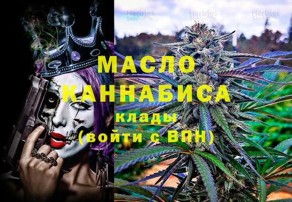 спиды Абаза