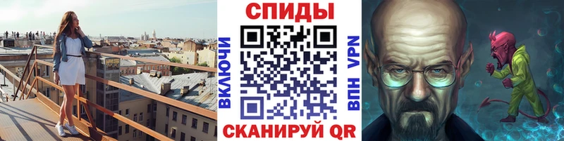 omg tor  купить наркотики цена  Мамадыш  МЕТАМФЕТАМИН Декстрометамфетамин 99.9% 
