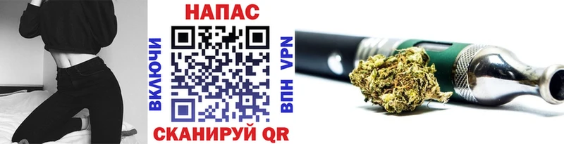 купить   Мамадыш  Марихуана семена 
